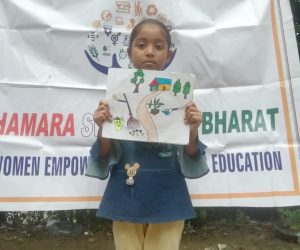 WhatsApp Image 2023-10-06 at 4.45.54 PM (1)