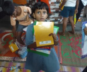 WhatsApp Image 2023-12-14 at 10.51.28 AM